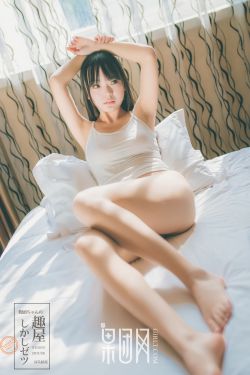 野花影视大全