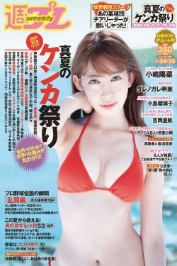 日本wwwxx爽69护士