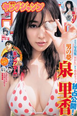 欧美18videosex极品