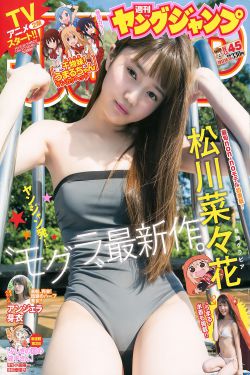 欧美18videosex极品